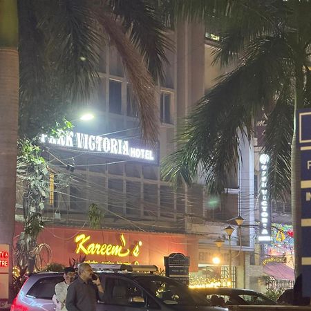 Hotel Park Victoria Καλκούτα Εξωτερικό φωτογραφία