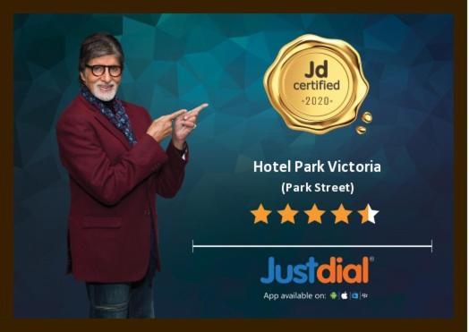 Hotel Park Victoria Καλκούτα Εξωτερικό φωτογραφία